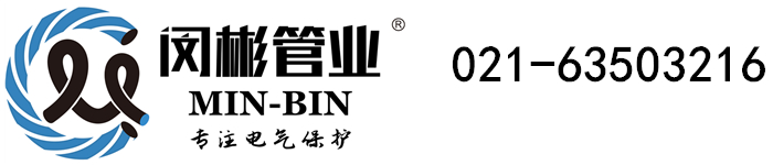 爱乐彩